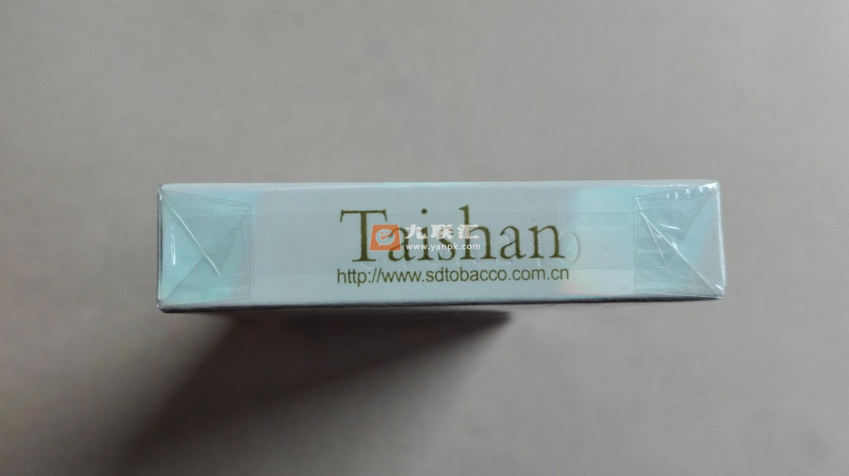 泰山(好客细支)相册 3173_74849