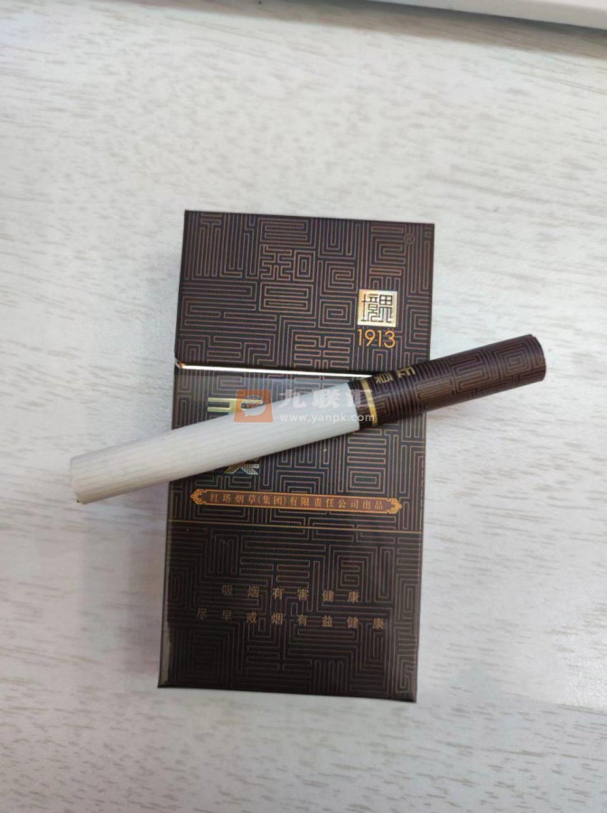 玉溪(境界1913)相册 94897_89821