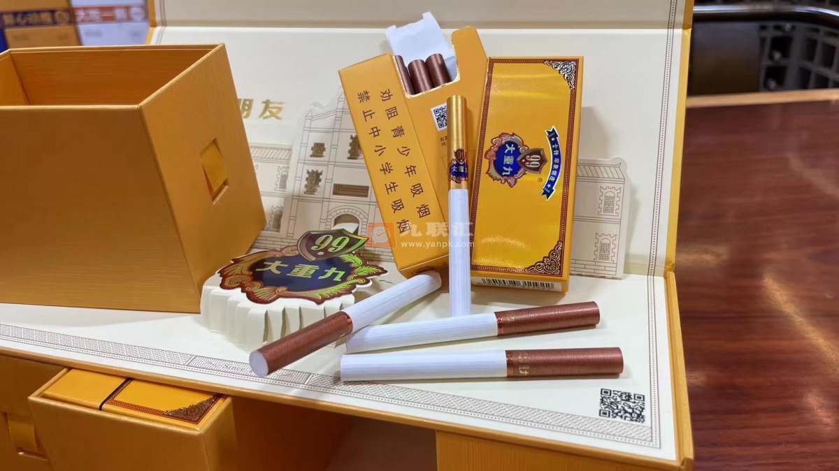 云烟(9+1大重九)相册 1477_96168