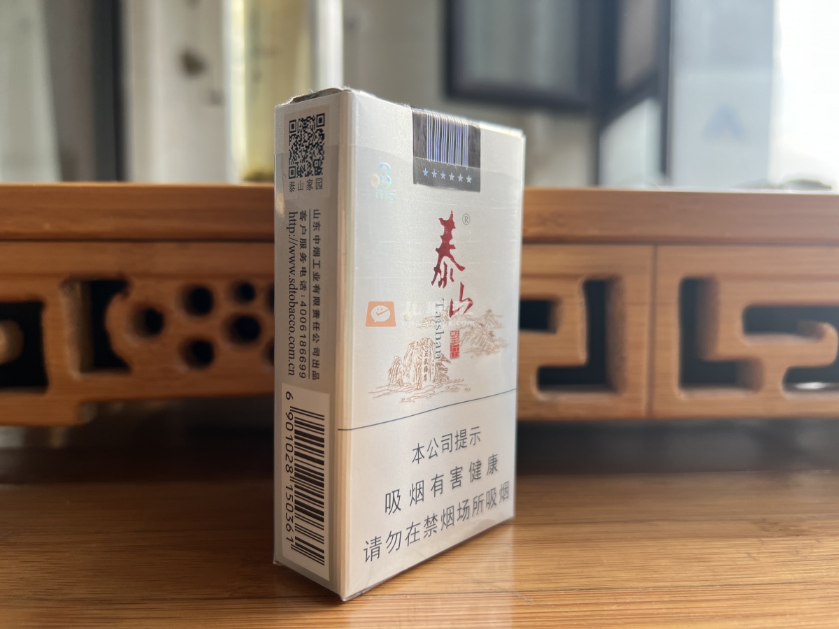 泰山(望岳)相册 1181_43236