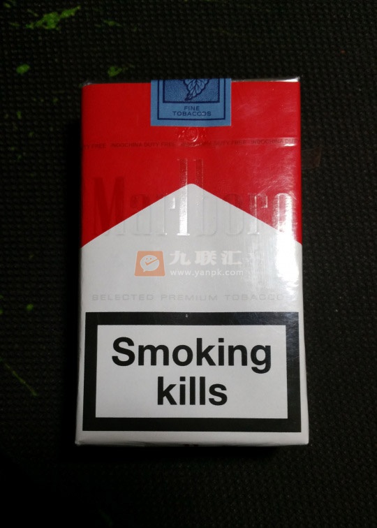 万宝路(中南半岛免税软红)相册 93017_90952