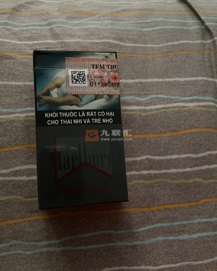 万宝路(黑醇中支越南版)相册 98641_27070