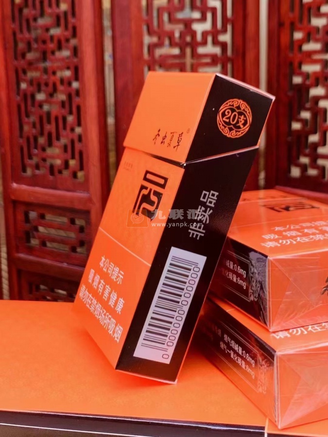 冬虫夏草(秋)相册 93950_95253