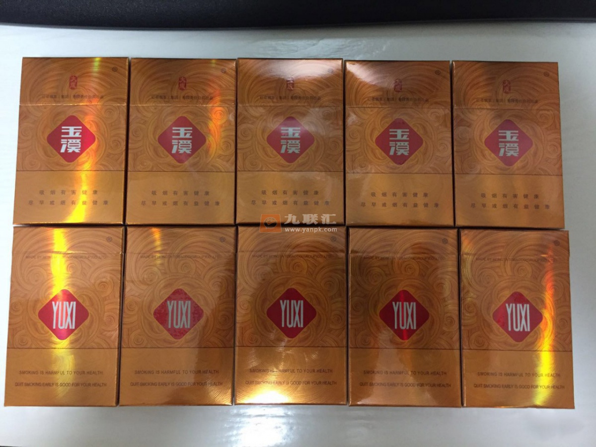 玉溪(硬大成)相册 1251_63432