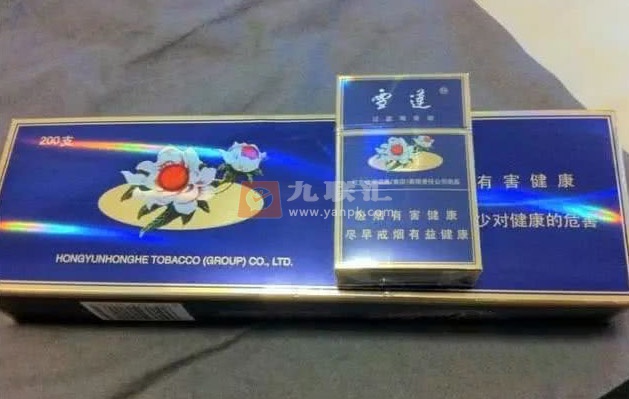 雪莲(蓝精品)相册 1229_72591