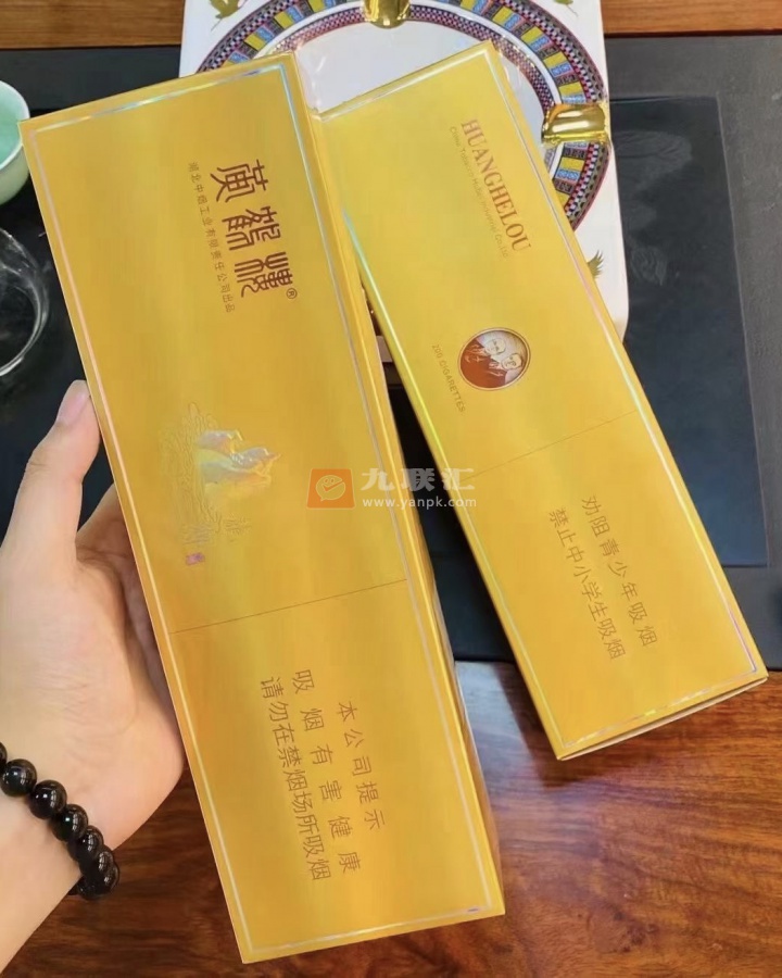 黄鹤楼(龙乡)相册 106449_53596