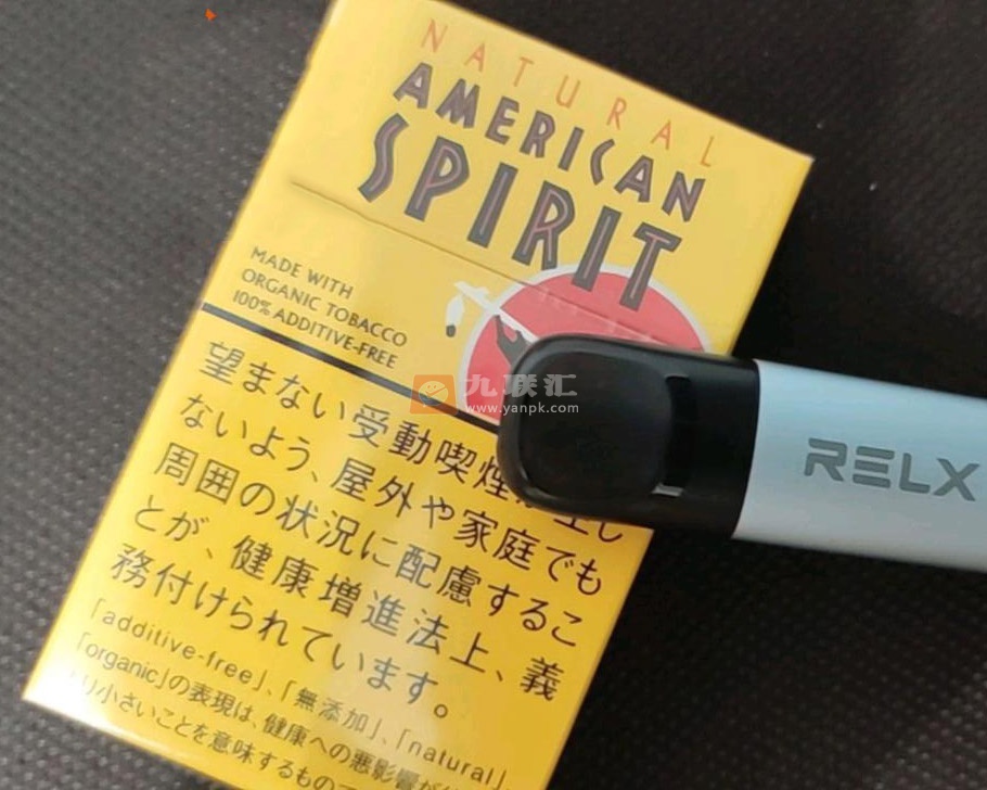 美国精神(金色日本含税版)相册 94510_91535