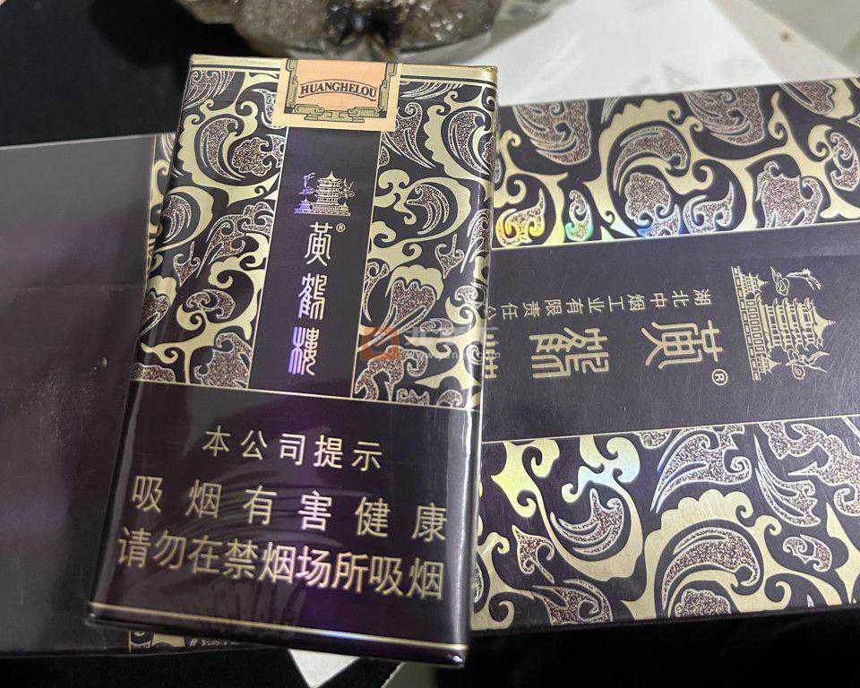 黄鹤楼(软雅韵) 1379_79916