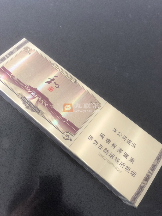 白沙(和钻石)相册 6_14693