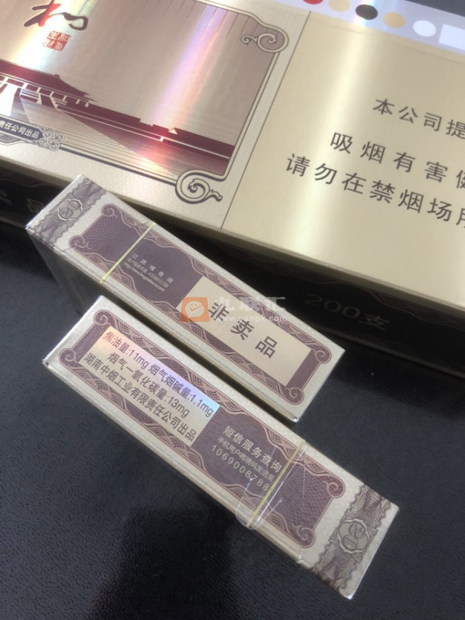 白沙(和钻石)相册 6_65387