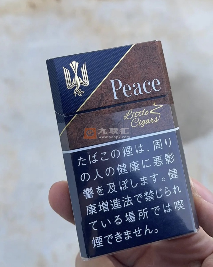 和平(小雪茄)相册 94564_19195