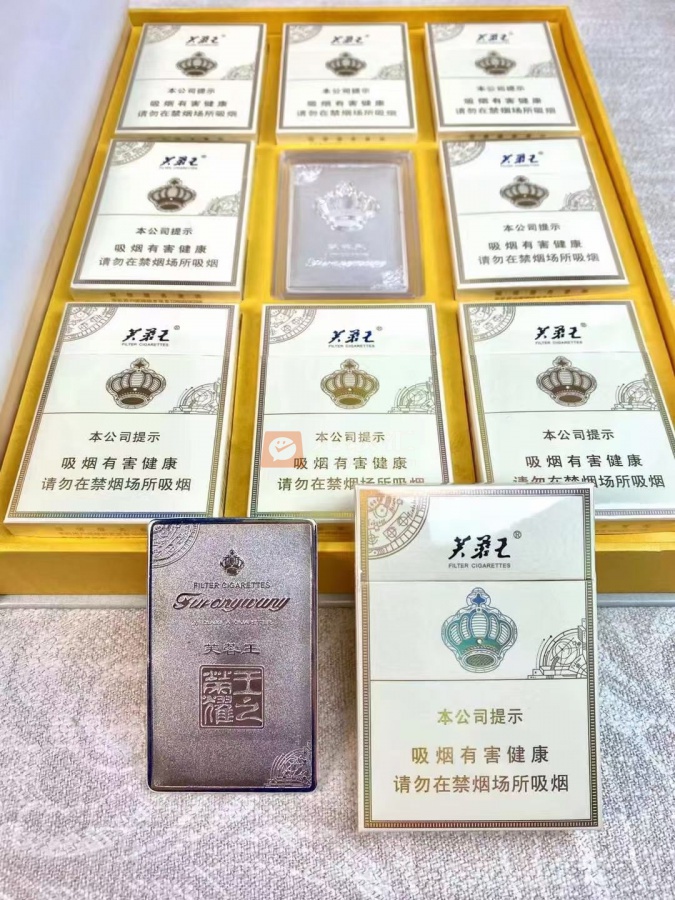 芙蓉王(王之荣耀)相册 95030_17888