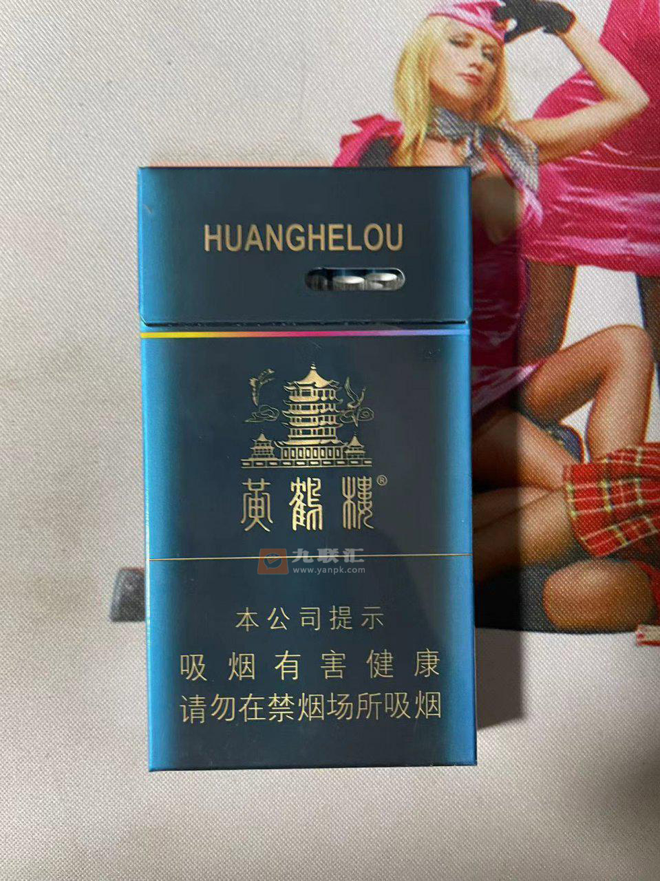 黄鹤楼(涡轮增压3.0T)相册 98642_68639