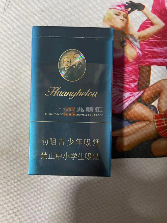 黄鹤楼(涡轮增压3.0T)相册 98642_10401