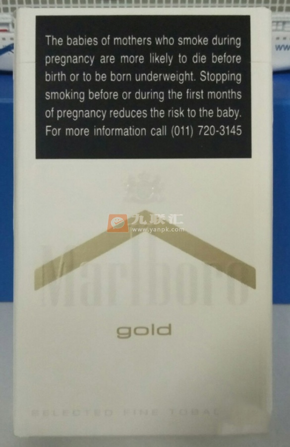 万宝路(白金南非免税版)相册 94948_45724