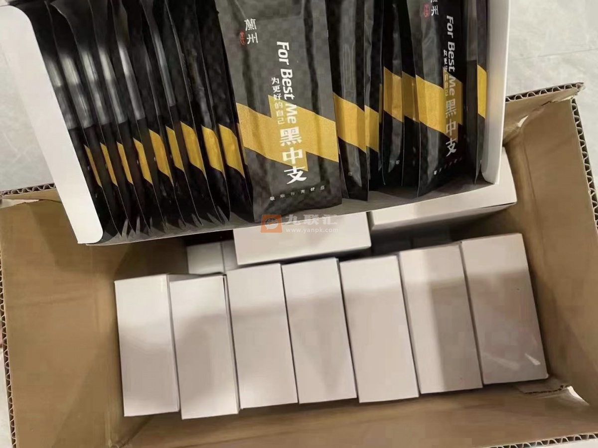 兰州(黑中支)相册 93978_42585