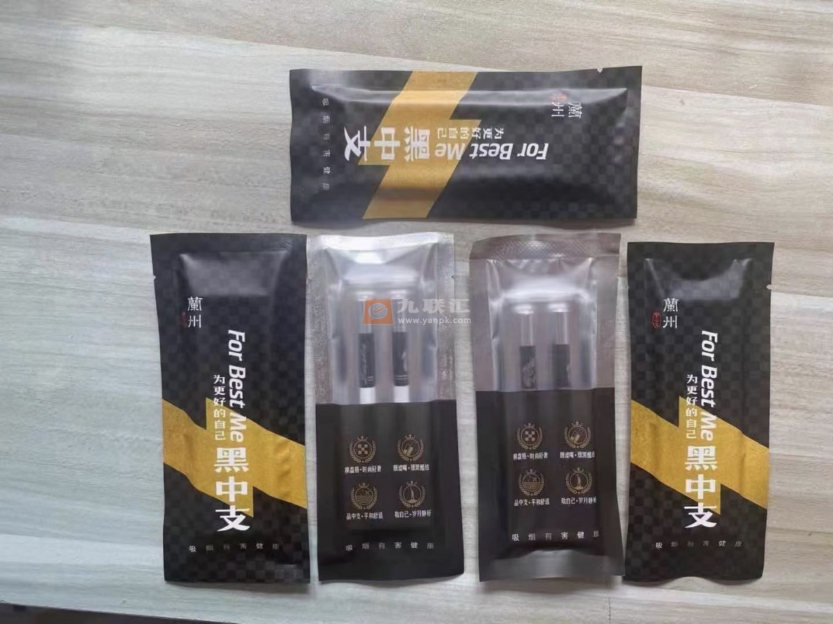 兰州(黑中支)相册 93978_21692