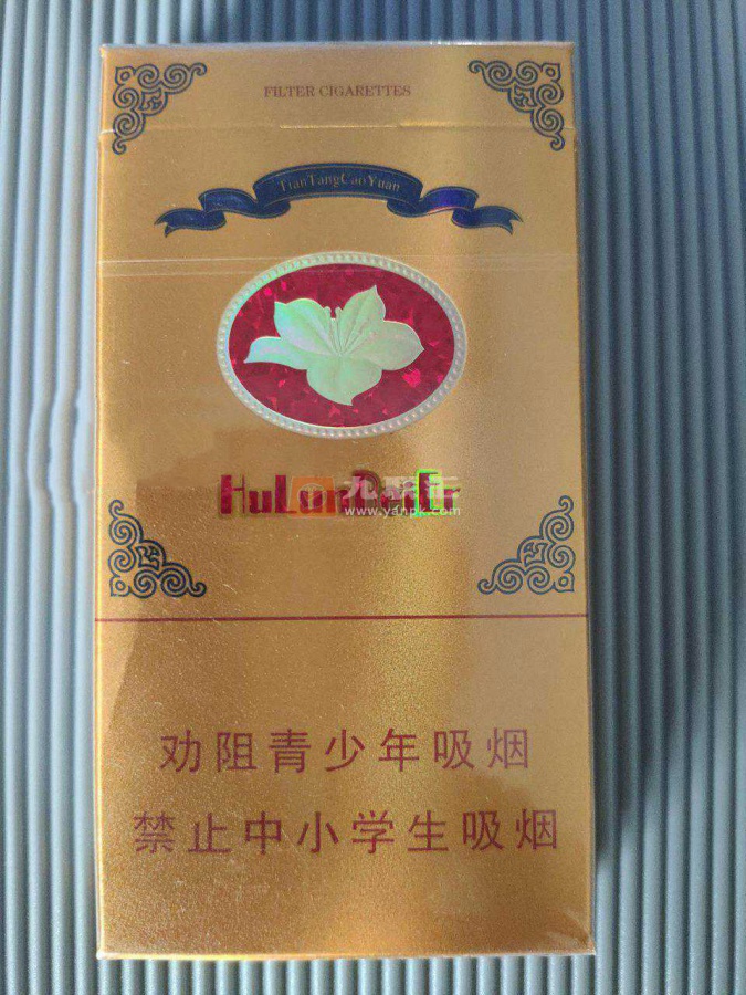 呼伦贝尔(天堂草原)相册 5715_52514