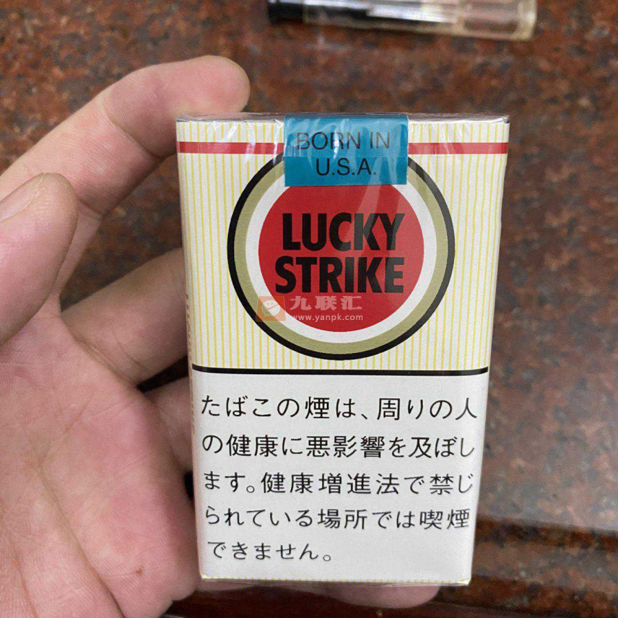 好彩(软日税)相册 95110_13120