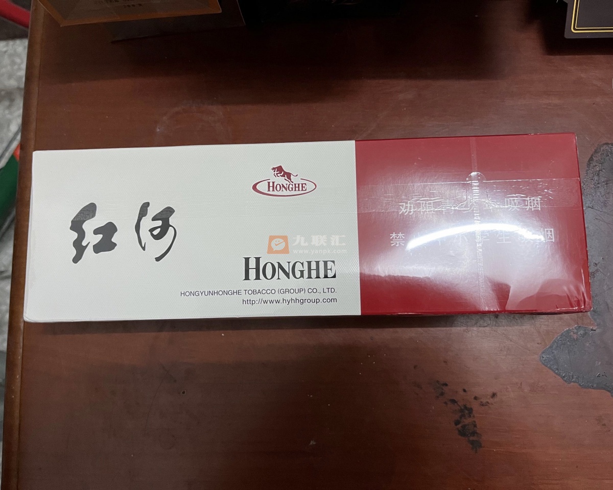 红河(硬)相册 203_46543