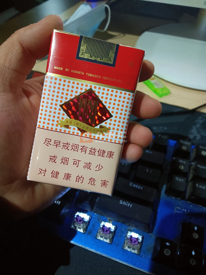 玉溪(软)相册 1065_91150