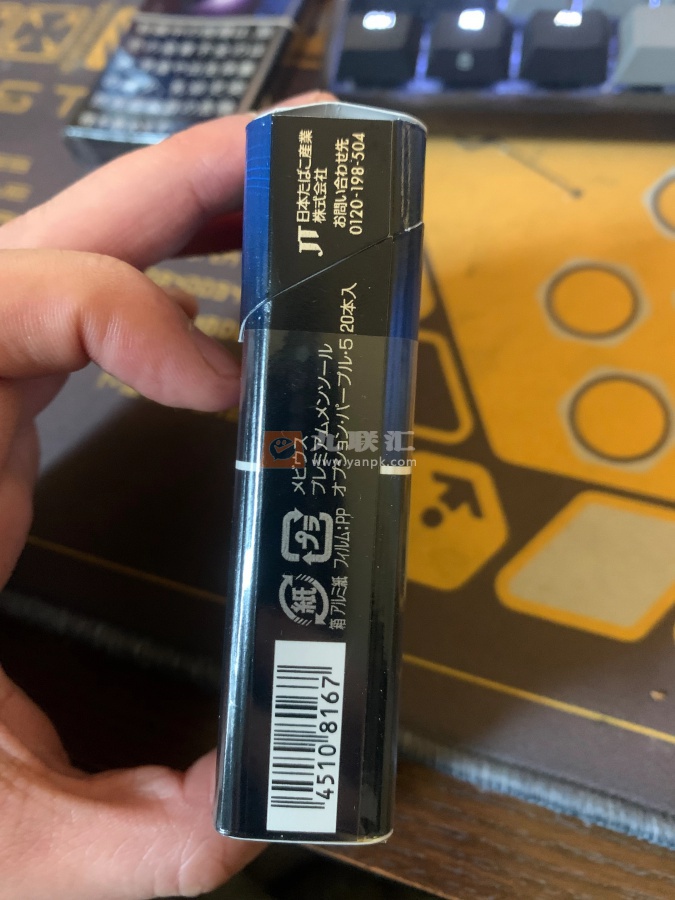 梅比乌斯(蓝莓爆珠5mg日版)相册 97462_42827