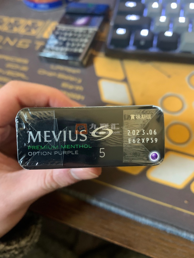 梅比乌斯(蓝莓爆珠5mg日版)相册 97462_12112