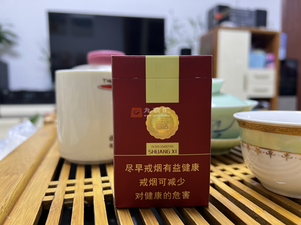 双喜(硬经典1906)相册 1148_63805