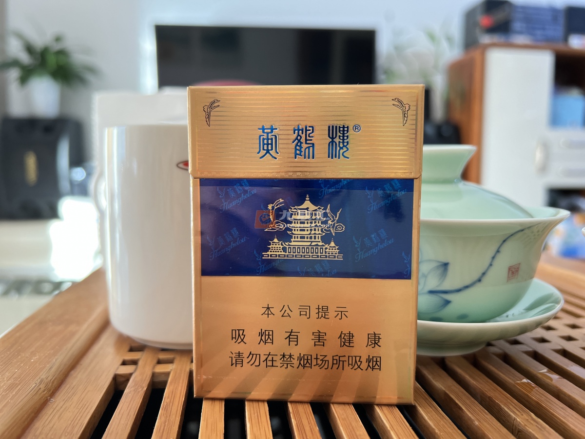 黄鹤楼(硬蓝中支)相册 95120_50663