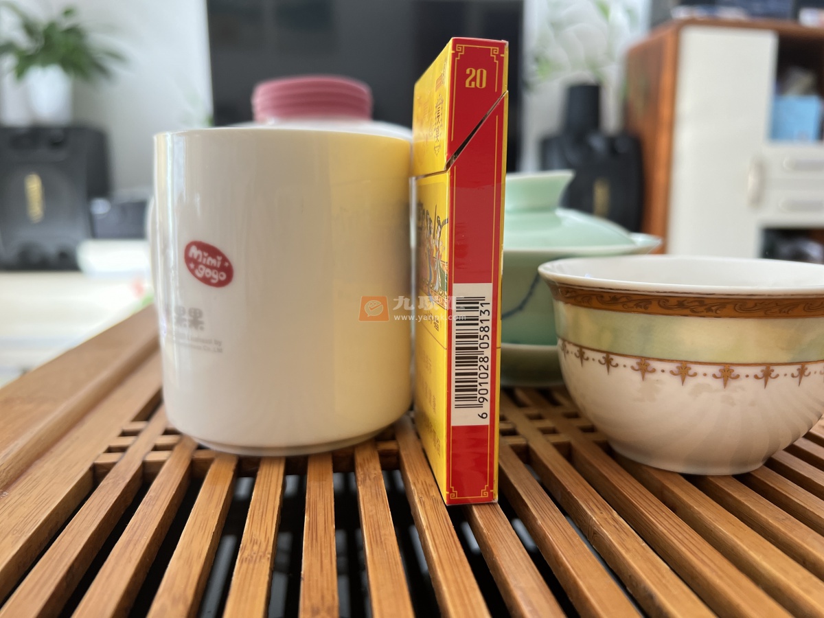 好猫(细支长乐)