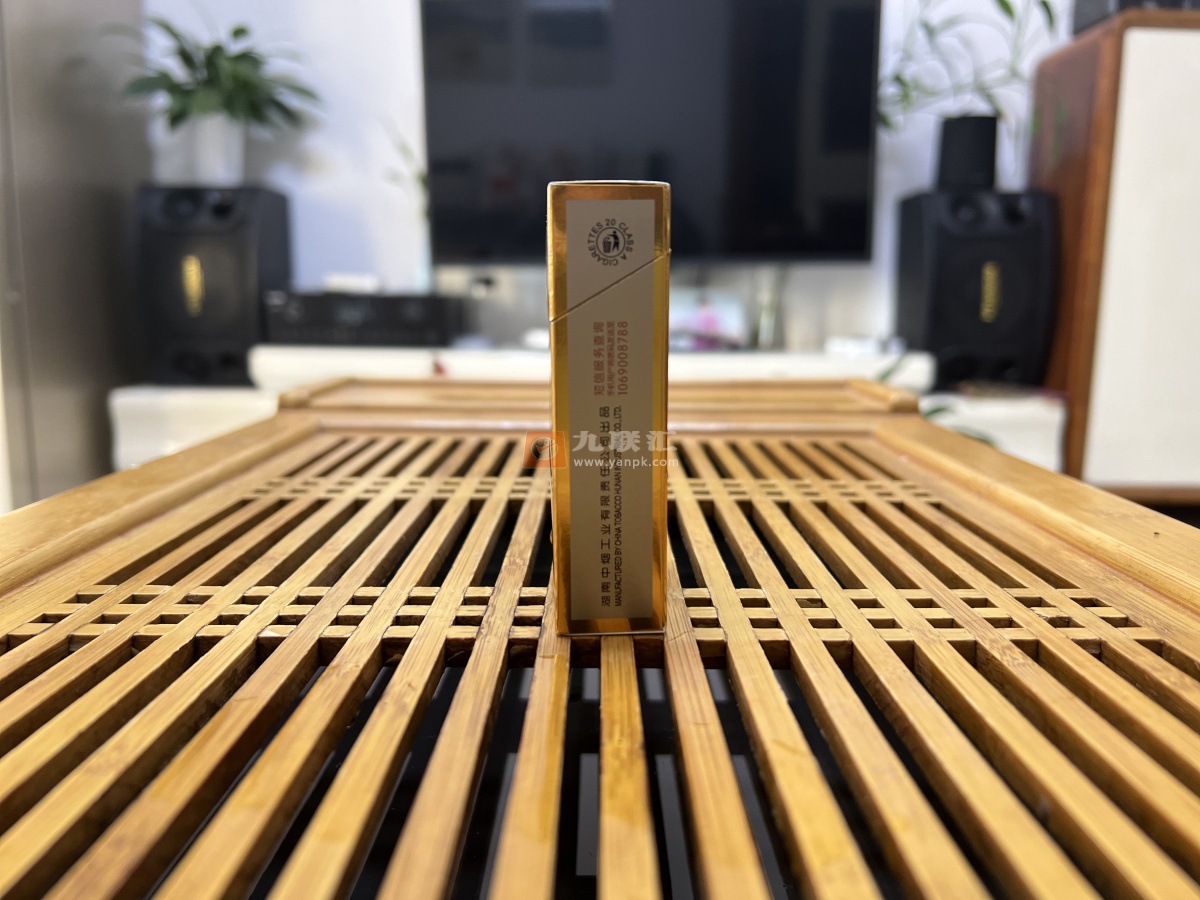 芙蓉王(硬)相册 139_56370