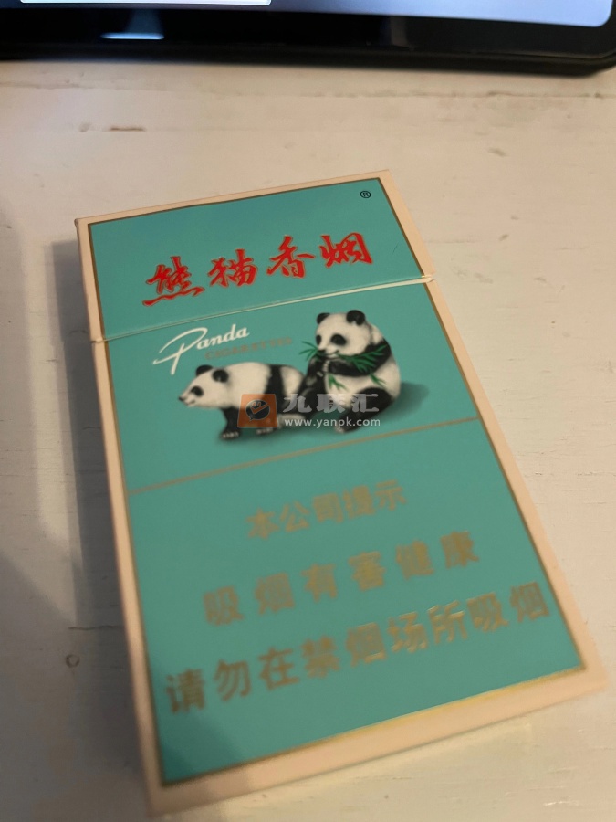 熊猫(经典)相册 3162_17388