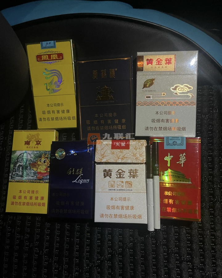 黄金叶(天香中支)相册 95316_51860