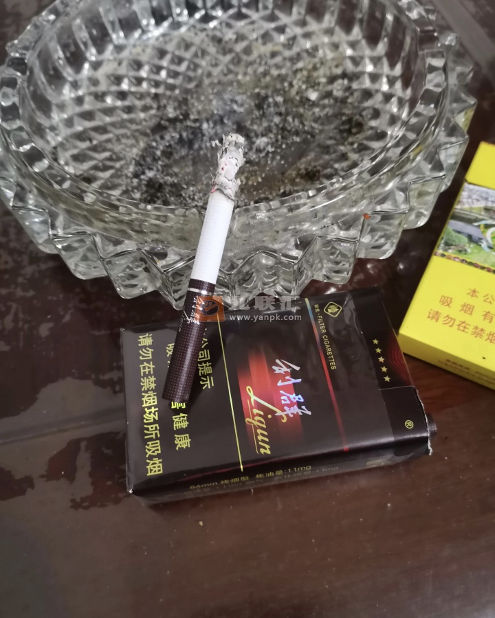 利群(软阳光)相册 662_33236