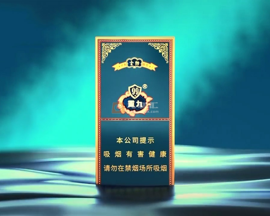 云烟(中支小重九)相册 106494_35850