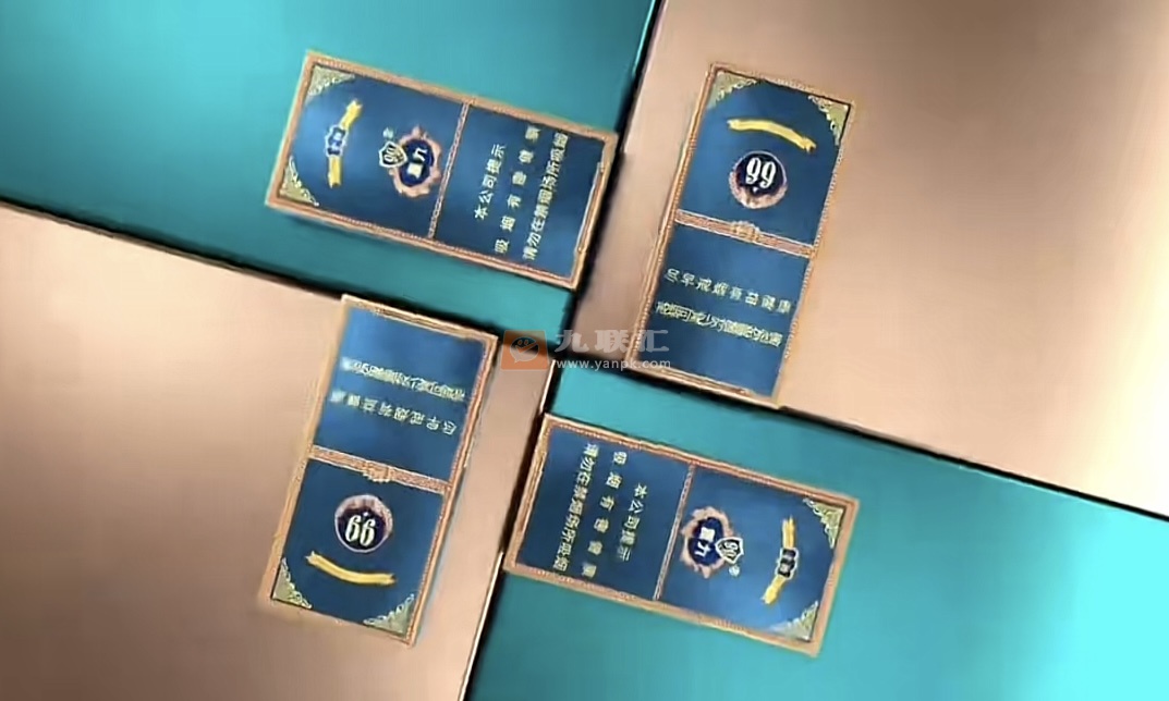 云烟(中支小重九)相册 106494_77346