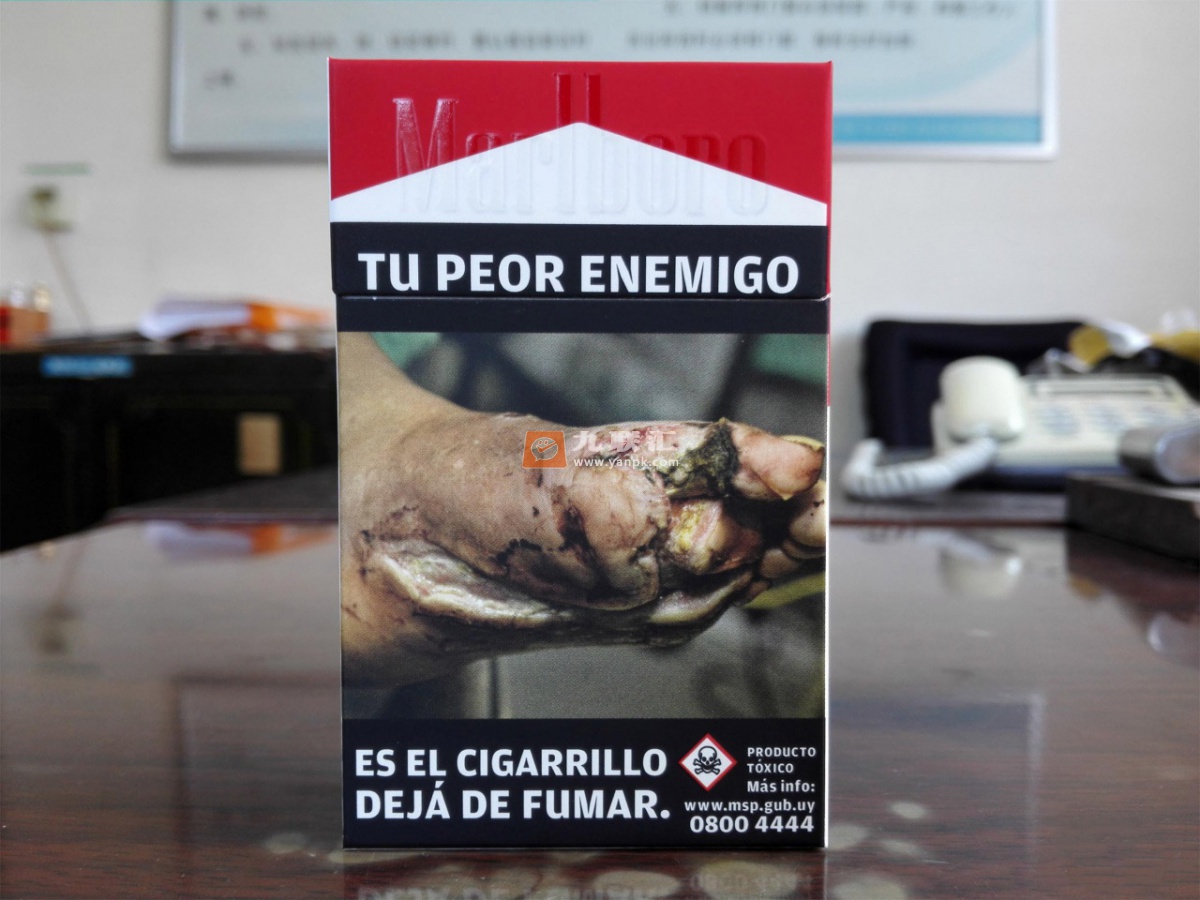 万宝路(硬红乌拉圭免税版)相册 106451_50753