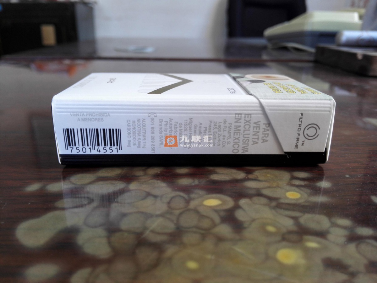 万宝路(硬白金墨西哥加税版)