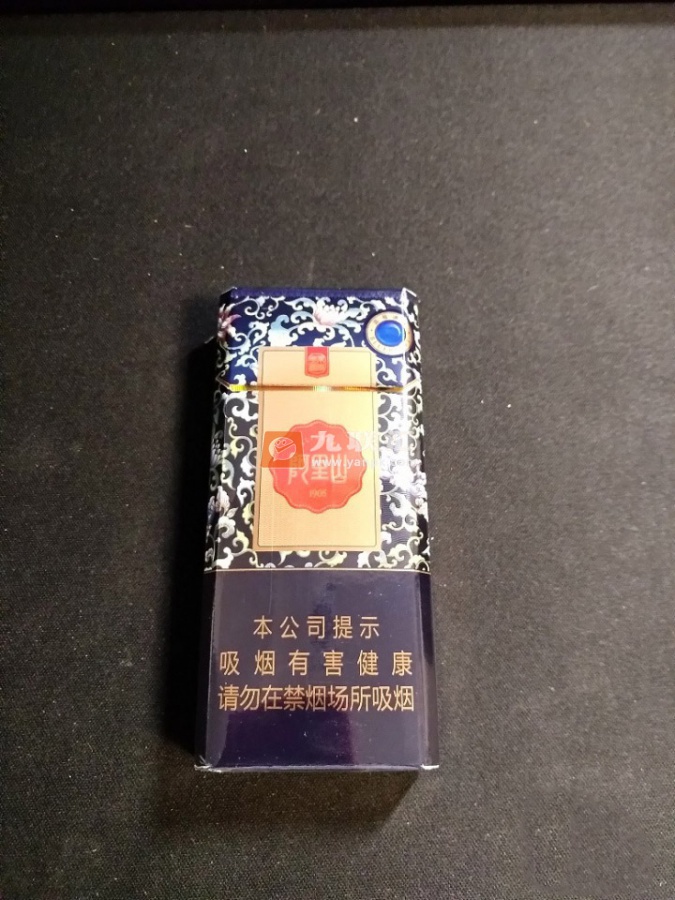 阿里山(蓝莓爆珠)相册 94421_93064