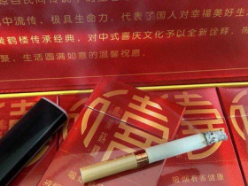 黄鹤楼(福禄寿禧·禧)