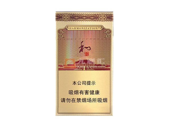白沙(硬细支和气生财)相册 5729_10313