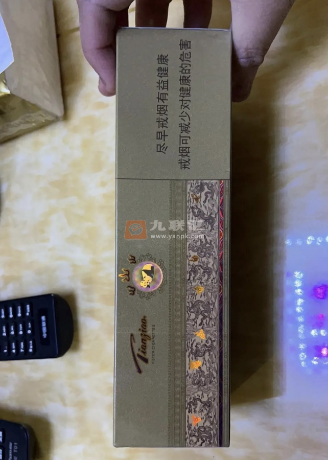 娇子(龙涎香细支)相册 5630_77348