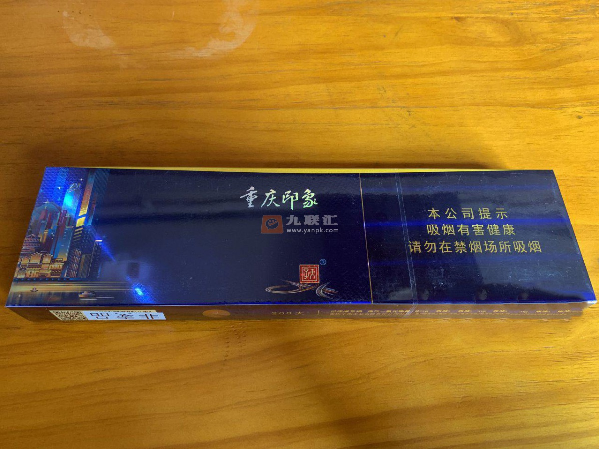 天子(重庆印象)相册 94064_62525