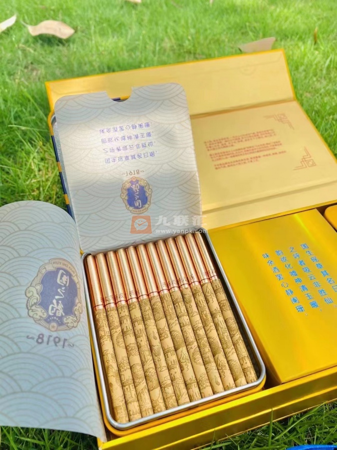 长城(国之韵1918)相册 99143_85055