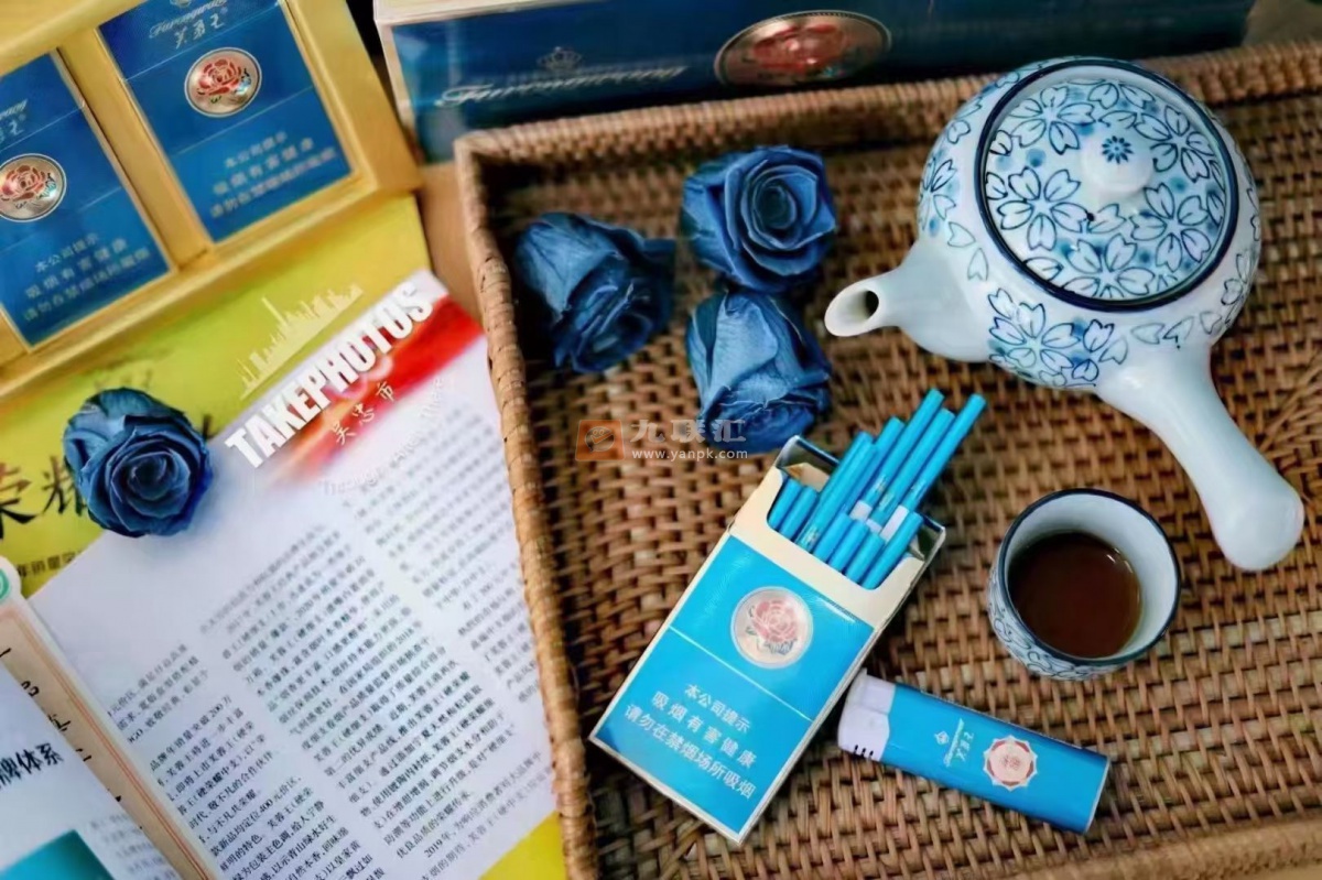 芙蓉王(荣耀细支)相册 101413_99651