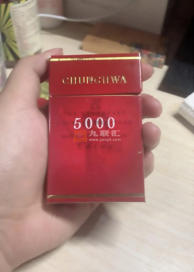 中华(5000出口版)相册 97897_34271