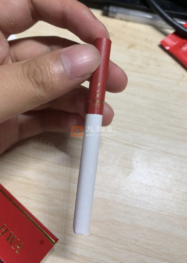 中华(5000出口版)相册 97897_60342