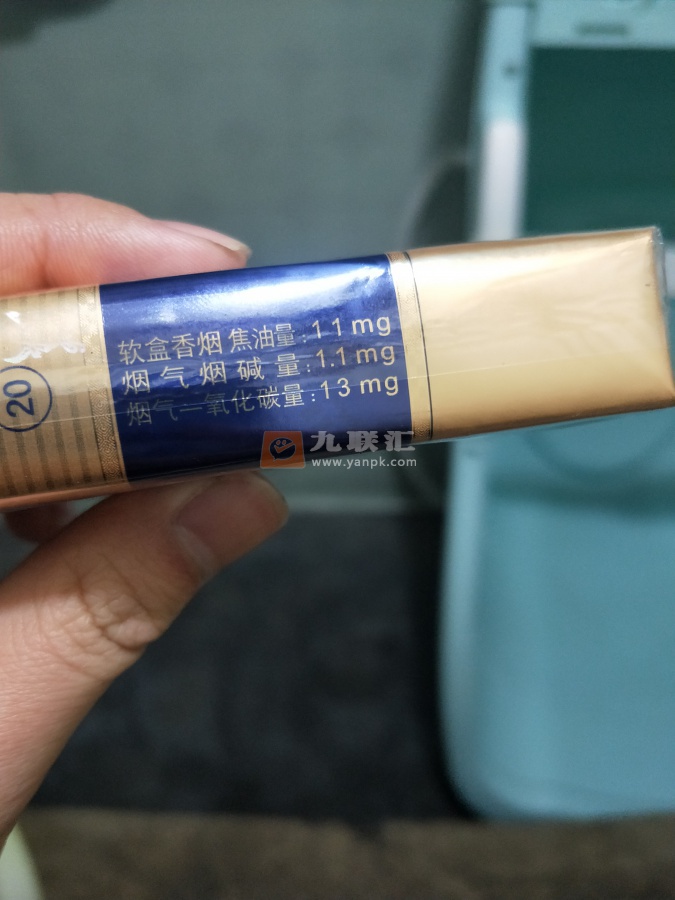 黄鹤楼(软蓝)相册 213_33601