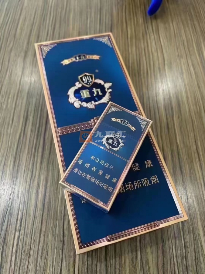 云烟(中支小重九)相册 106494_89505