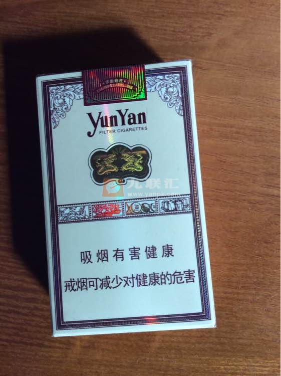 云烟(软印象烟庄)相册 3175_13482